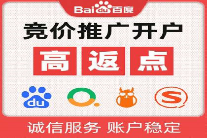 行业领先者的信息流优化——大师的实践