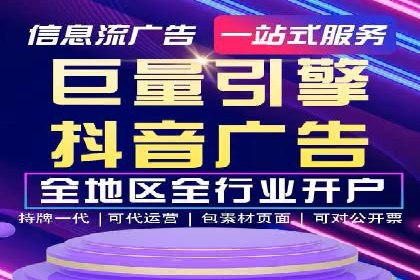 百度竞价推广助力企业品牌崛起案例